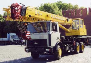  Автокран Галичанин КС-55713-6